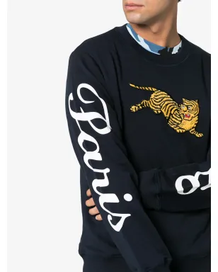 Kenzo タイガー刺繍ロゴプリント コットン スウェットシャツ - サムネイル5