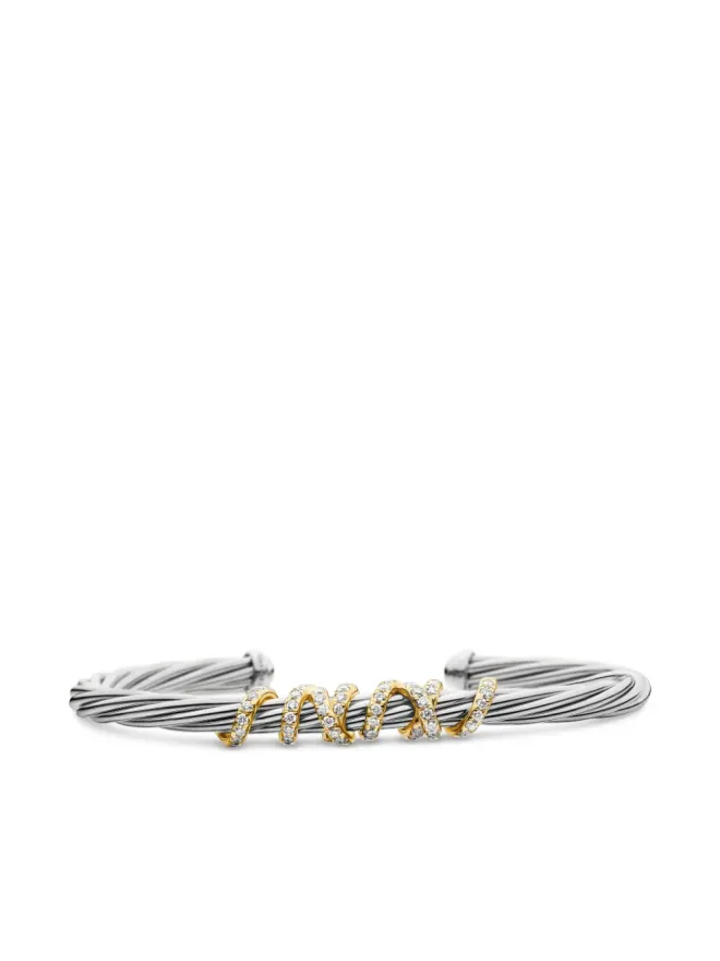 David Yurman David Yurman ヘレナ センター・ステーション ダイヤモンド ブレスレットの商品画像