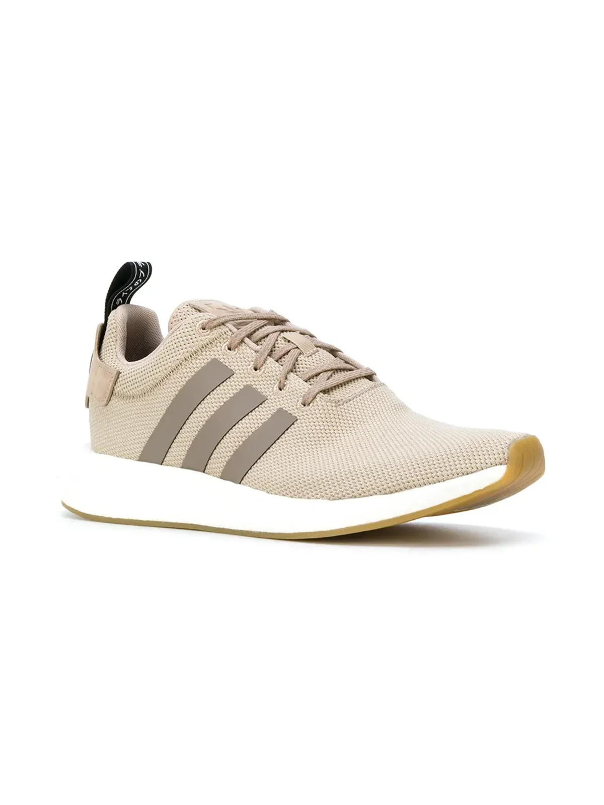 adidas アディダス オリジナルス NMD_R2 スニーカー - 画像2