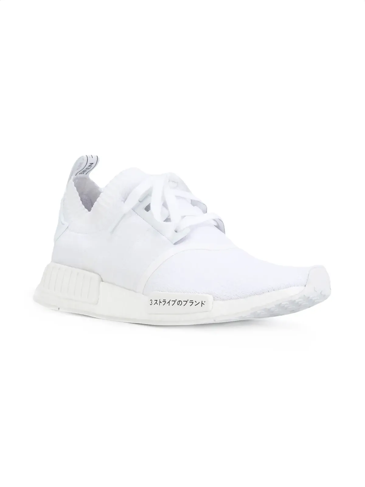 adidas NMD_R1 Primeknit トリプルホワイト スニーカー - 画像2