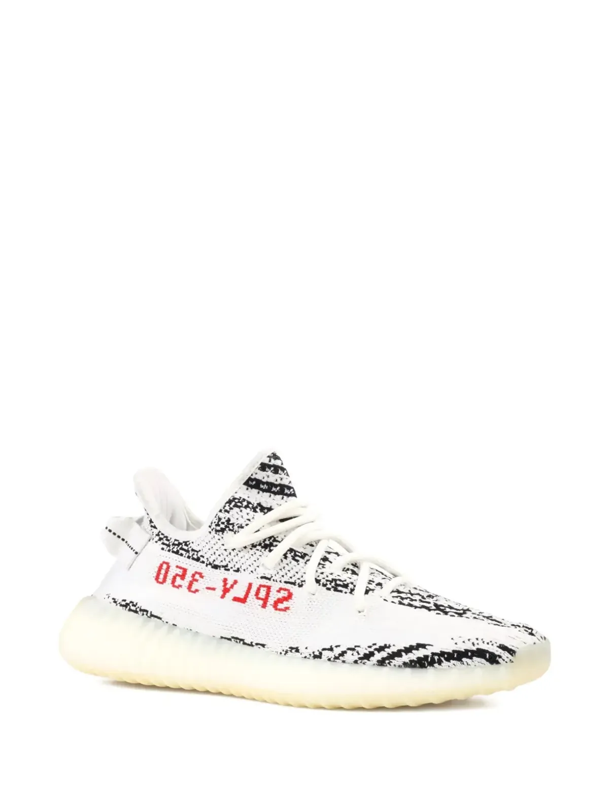 adidas Yeezy Boost 350 V2 Zebra スニーカー - 画像2