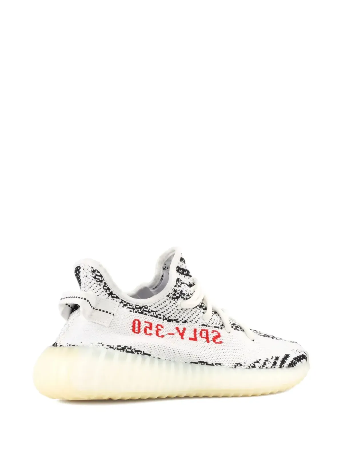 adidas Yeezy Boost 350 V2 Zebra スニーカー - 画像3