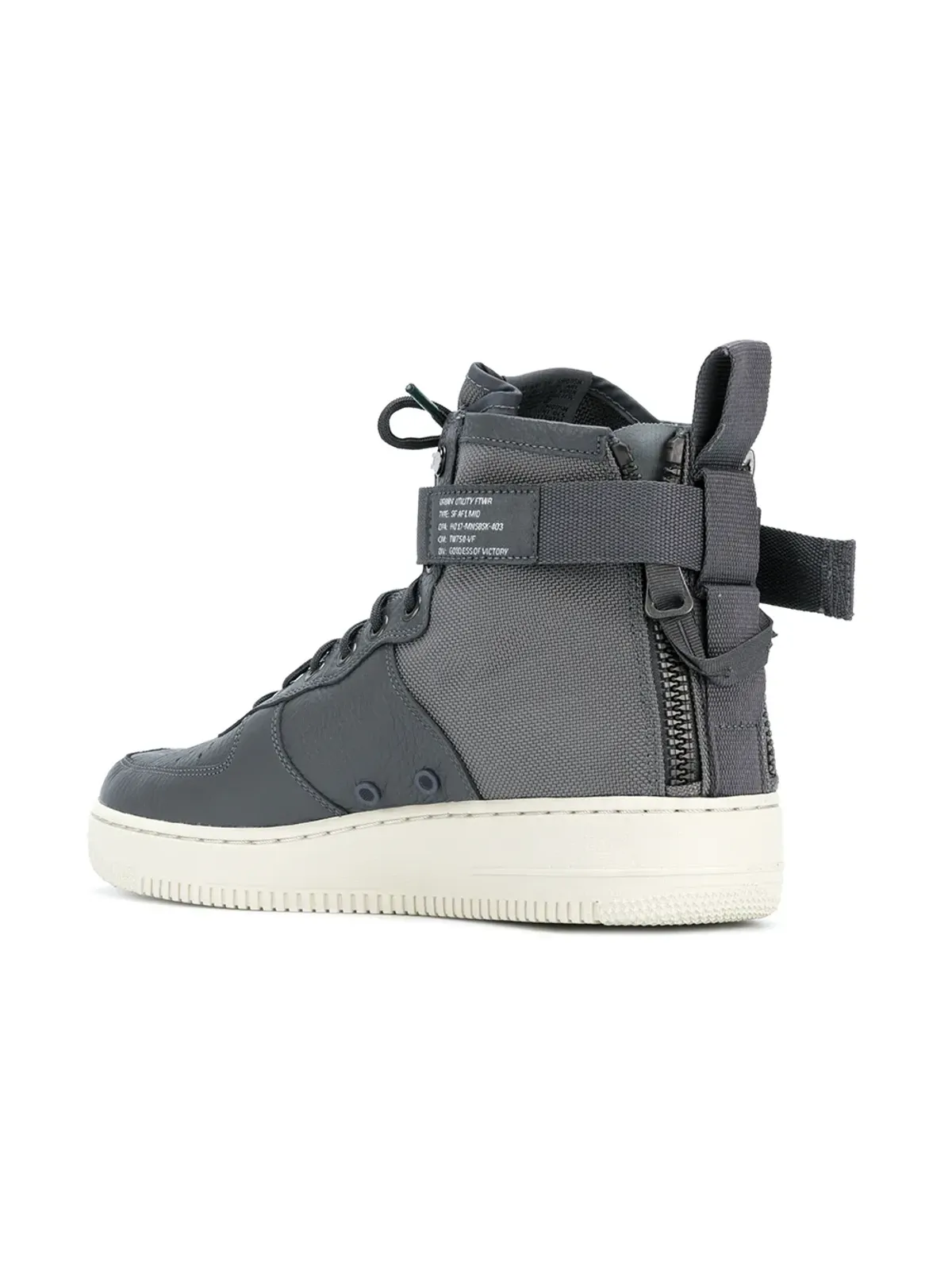 Nike SF AF1 Mid ダークグレー スニーカー - 画像3