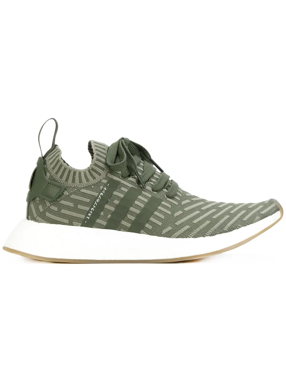adidas Originals NMD_R2 Primeknit スニーカー - 画像1