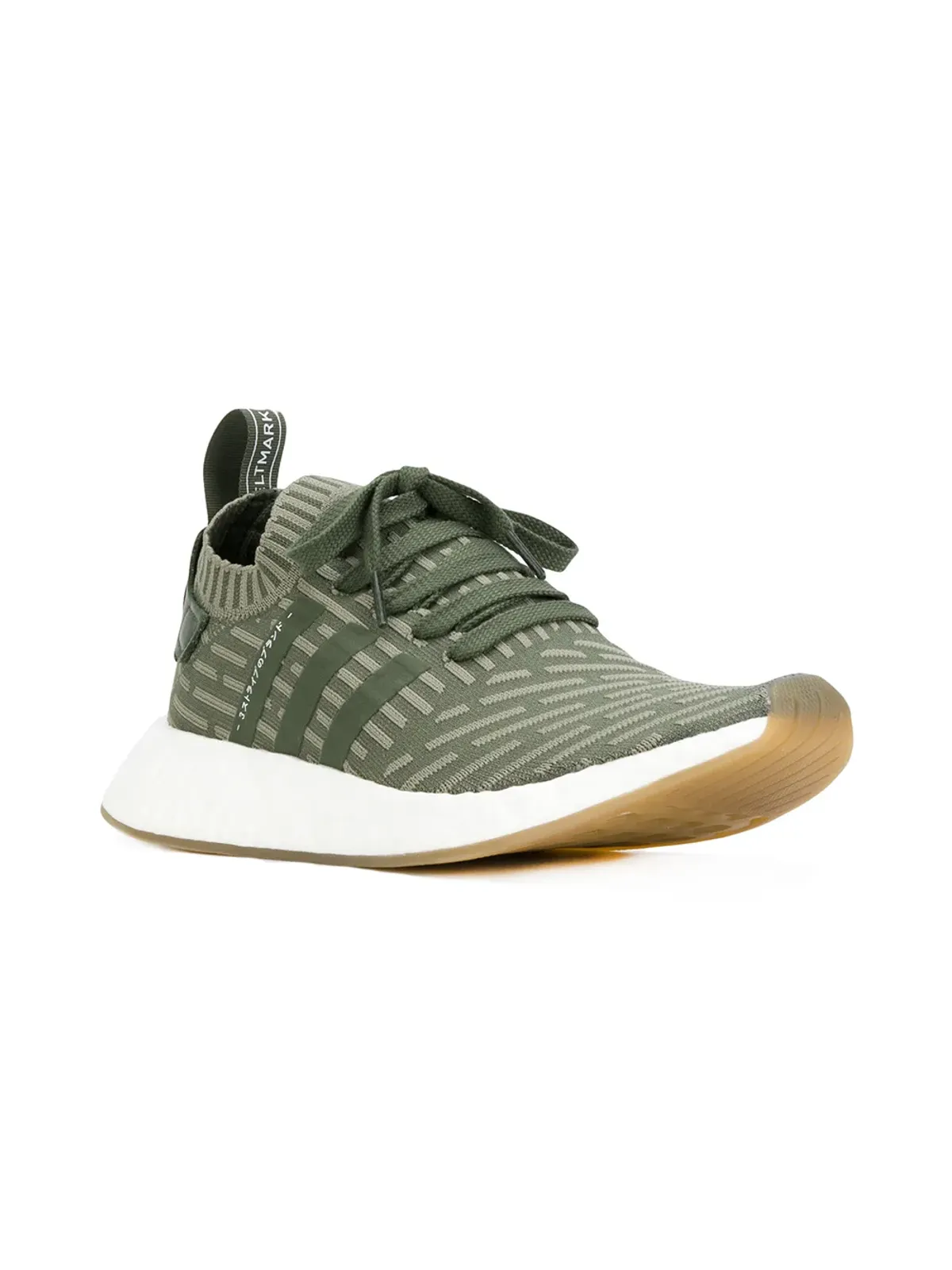 adidas Originals NMD_R2 Primeknit スニーカー - 画像2