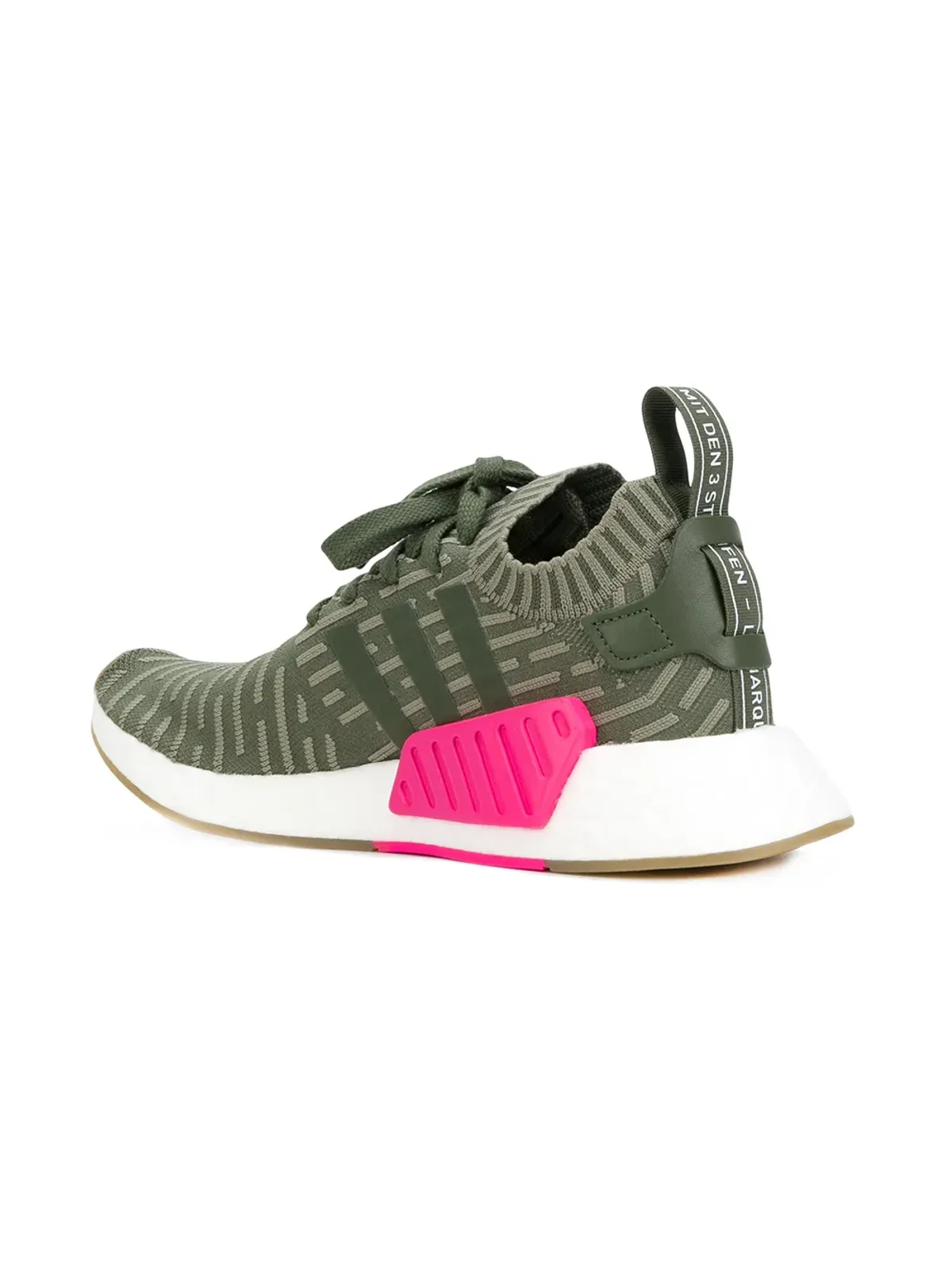adidas Originals NMD_R2 Primeknit スニーカー - 画像3