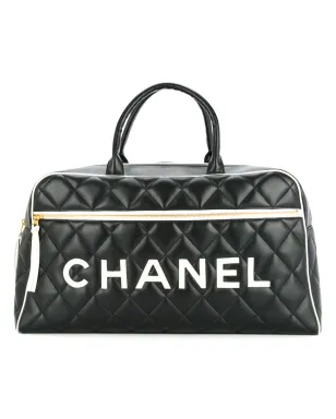 CHANEL Pre-Owned キルテッド・ラゲージ・ハンドバッグ - サムネイル1