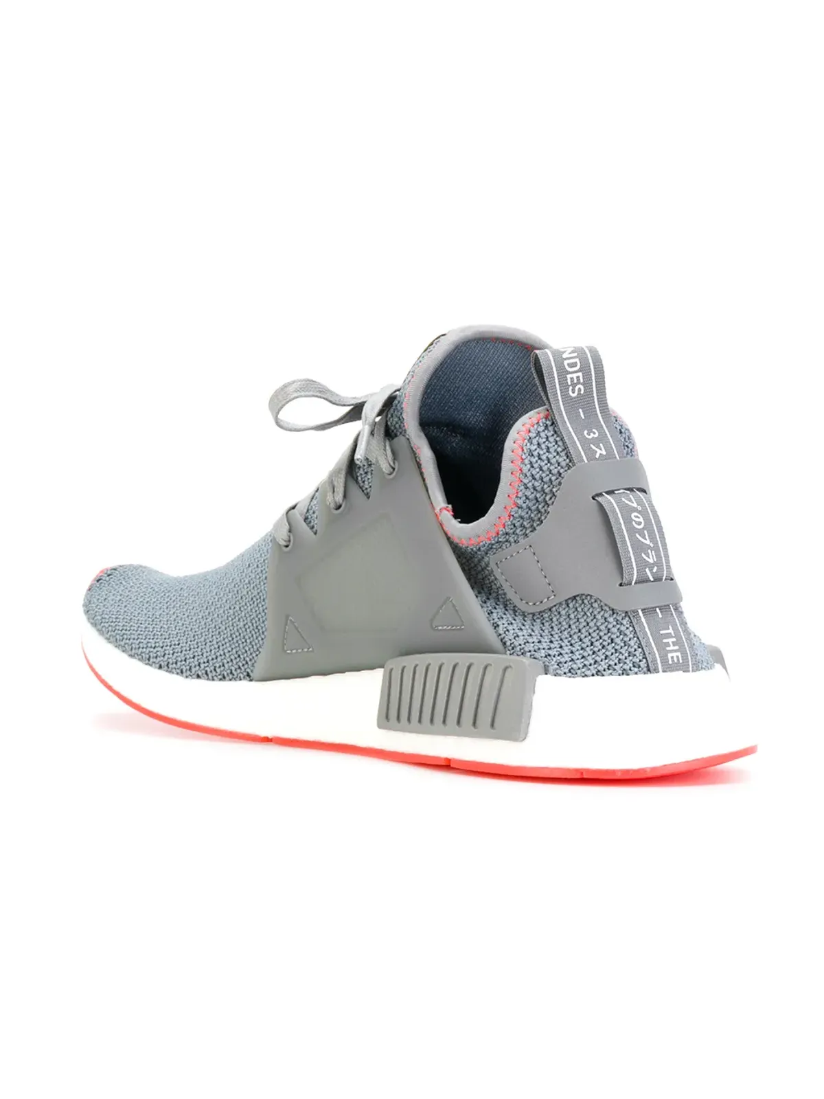 adidas Adidas Originals NMD_XR1 スニーカー - 画像3