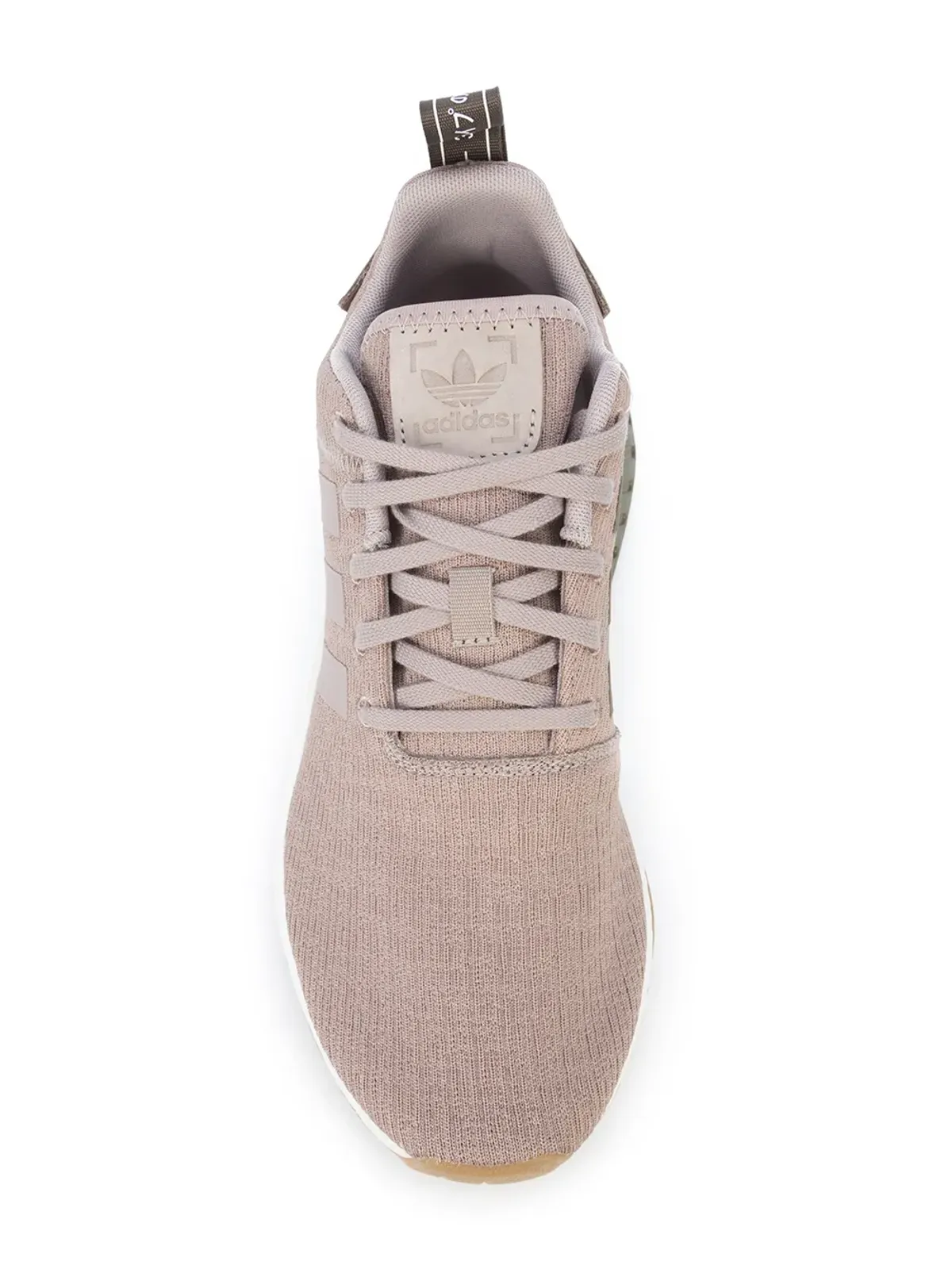 adidas NMD_R2 スニーカー - 画像4