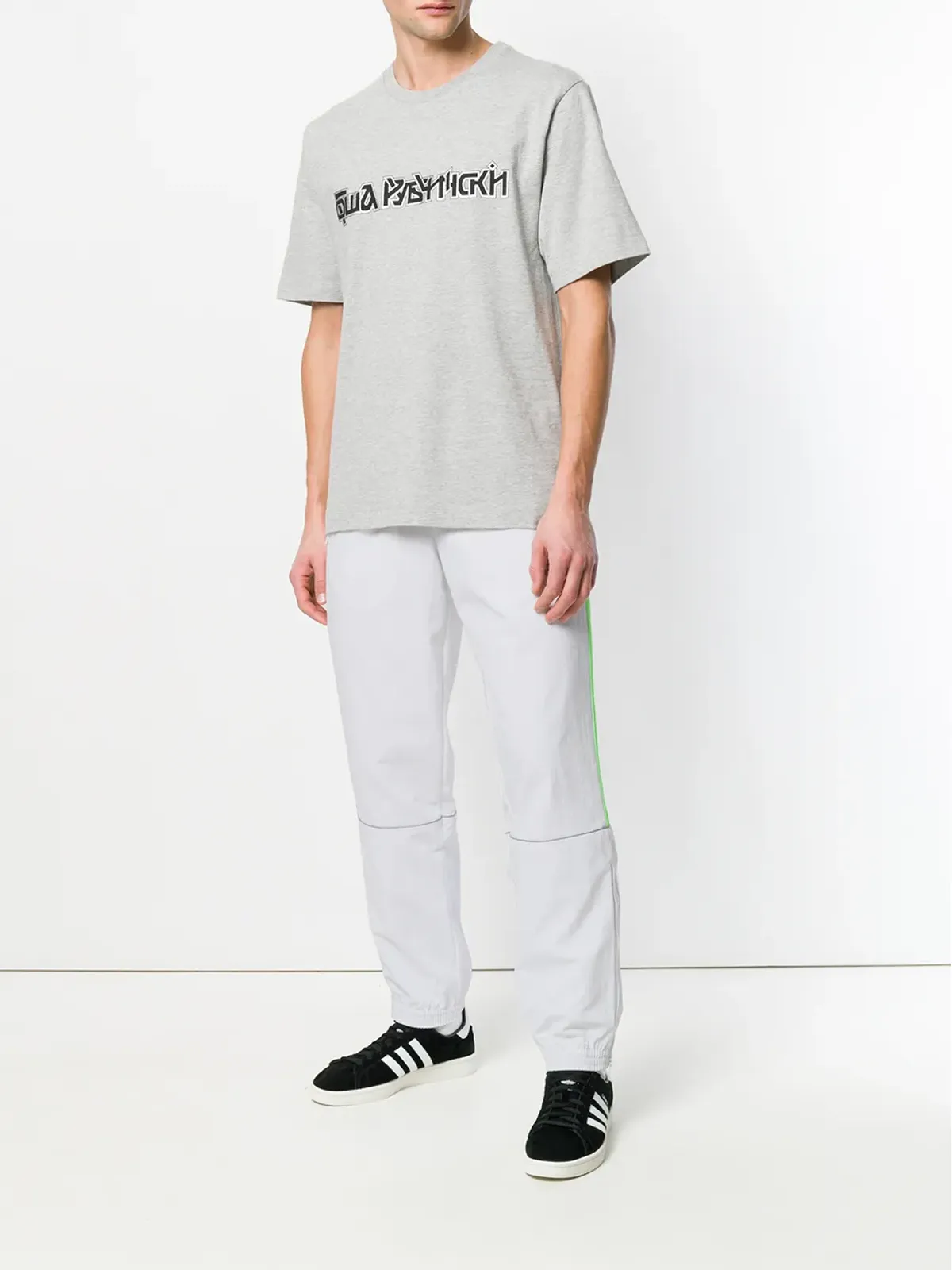 Gosha Rubchinskiy トラックパンツ - 画像2