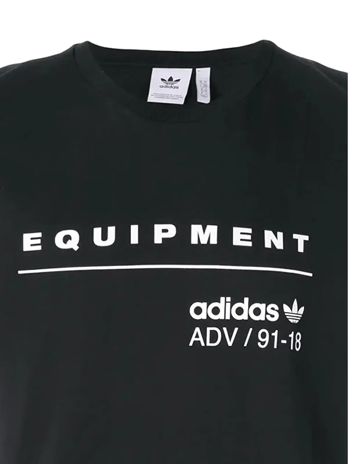 adidas EQT PDQ コットン Tシャツ - 画像2