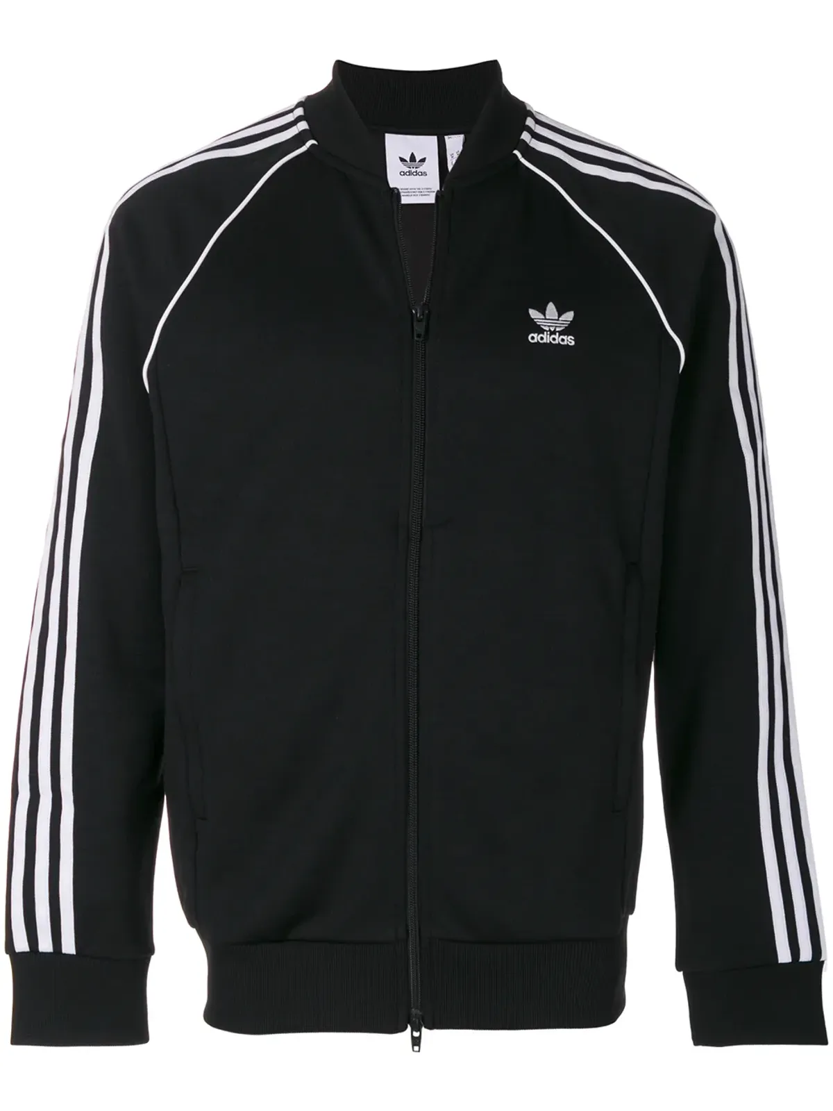 adidas ジップフロント トラックジャケット - 画像1