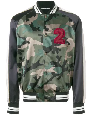 Valentino Garavani camouflage bomber jacket - Green - サムネイル1