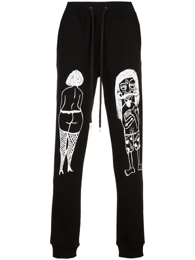 Haculla Haculla ホテルカップル トラックパンツの商品画像