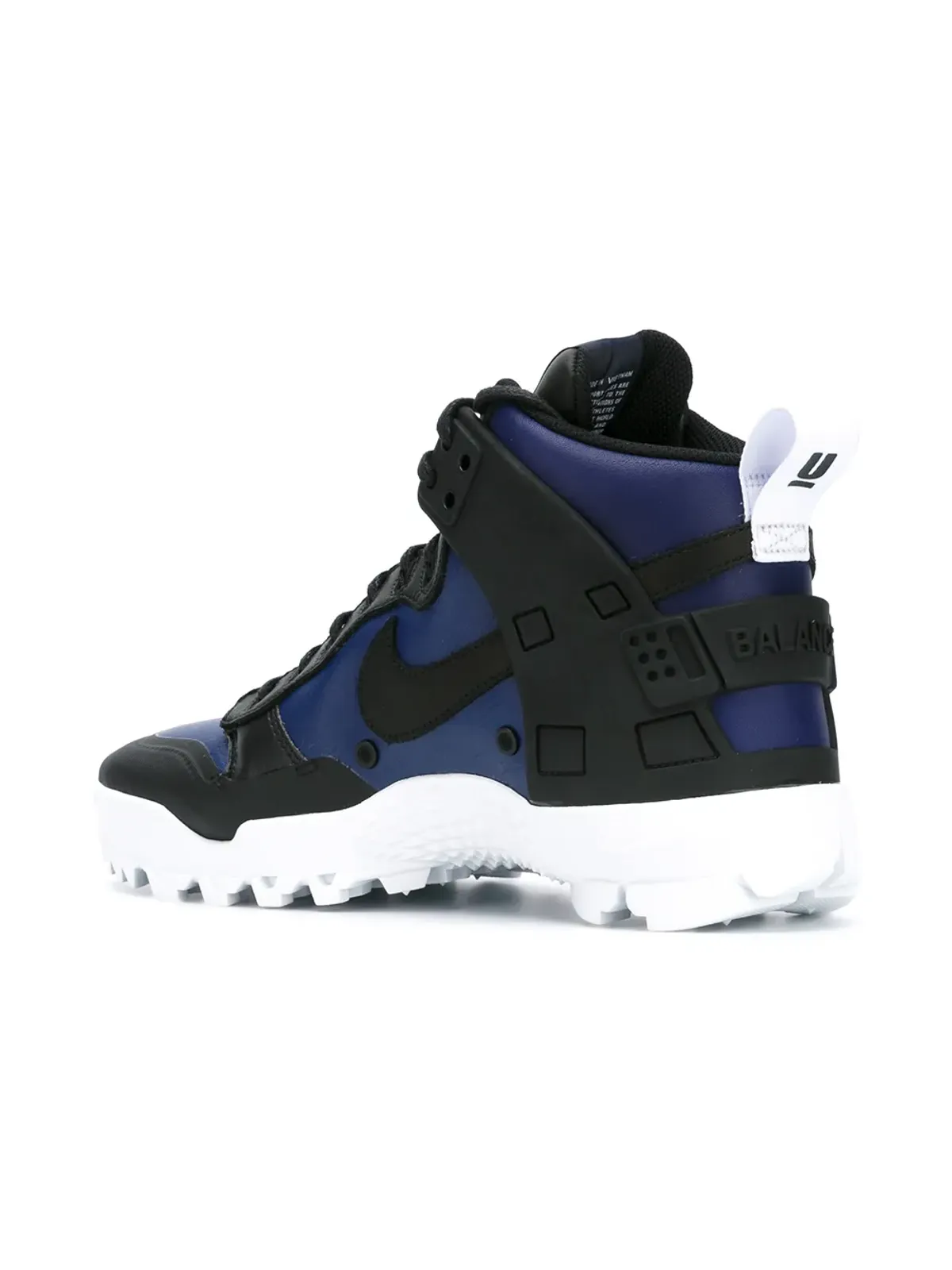 Nike Nike×Undercover Jungle Dunk スニーカー - 画像3