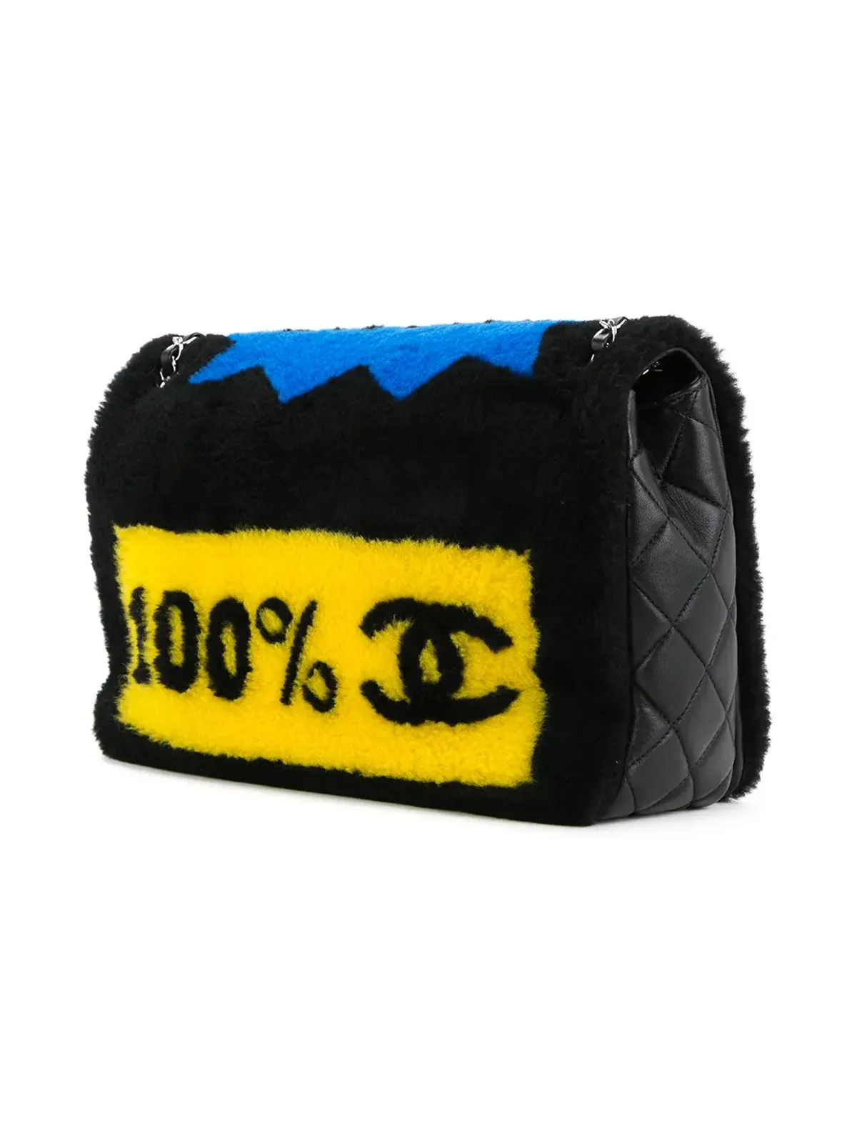 CHANEL ビンテージ ファーショルダーバッグ - 画像3