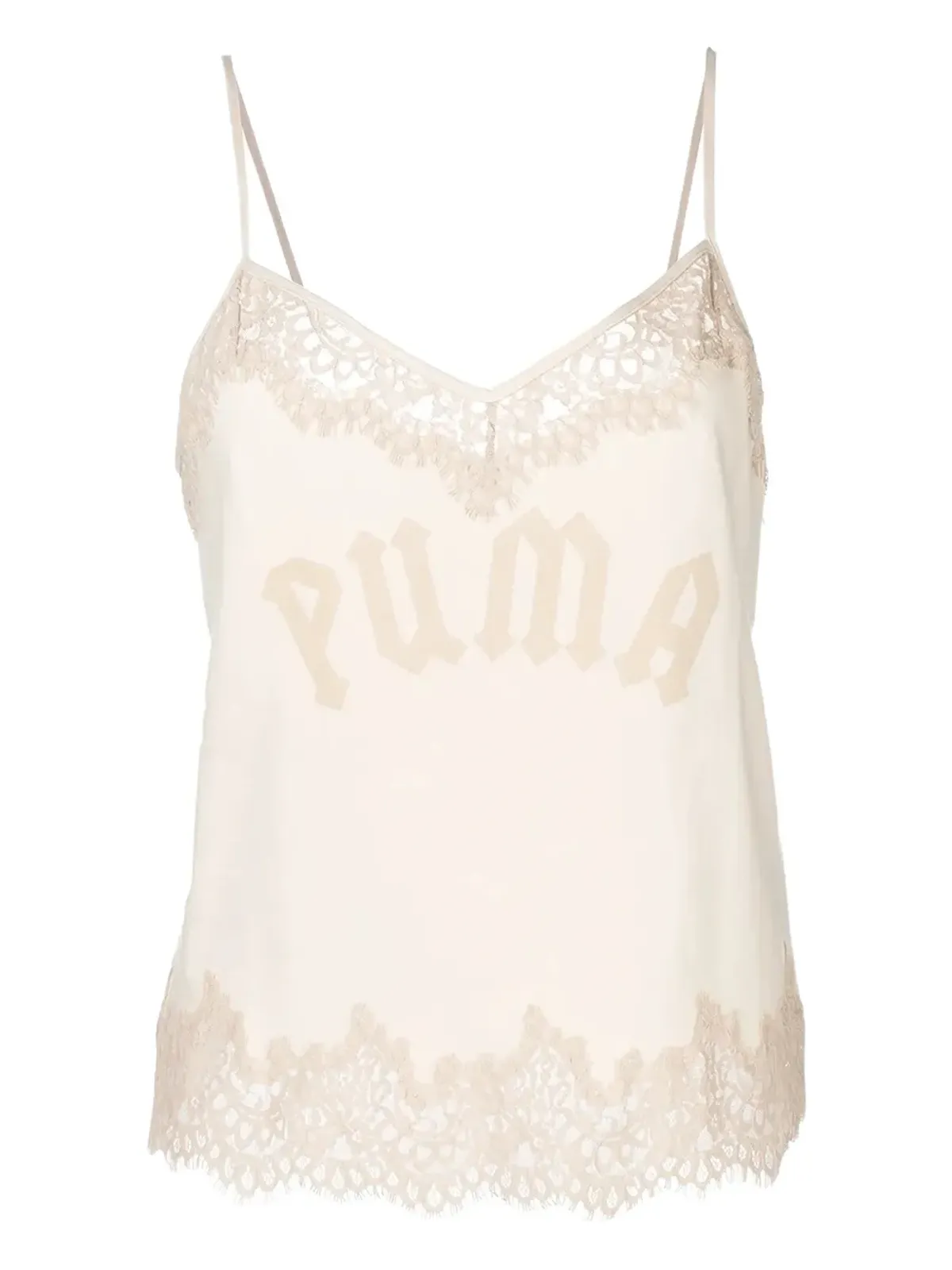 Fenty X Puma レーストリムトップ - 画像1