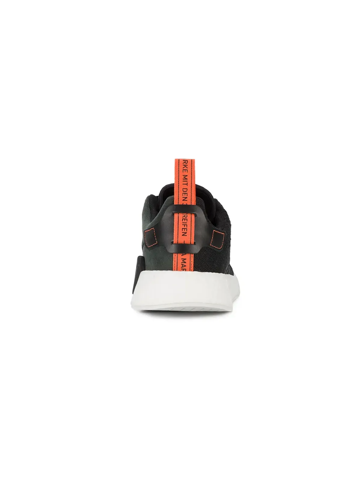 adidas NMD_R2「Future Harvest」スニーカー - 画像5