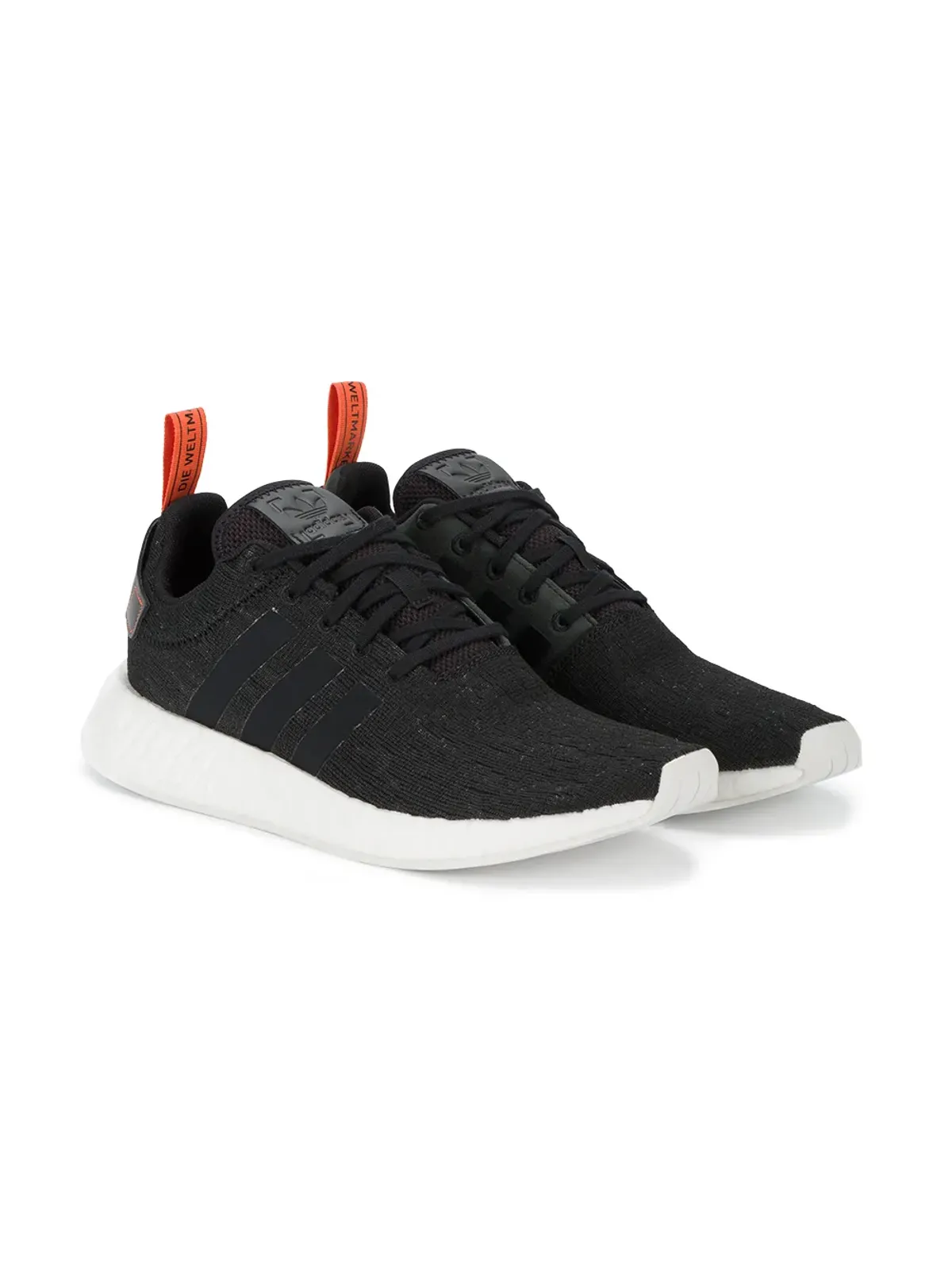 adidas NMD_R2「Future Harvest」スニーカー - 画像3