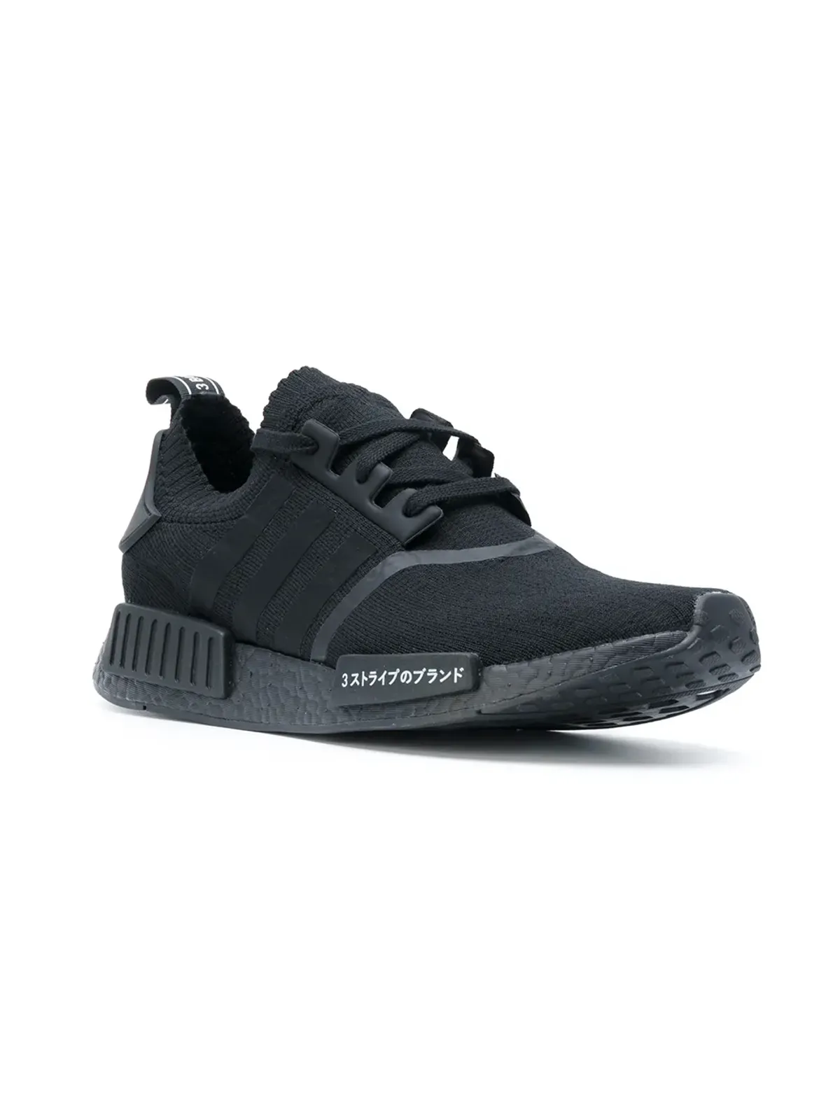 adidas NMD_R1 Primeknit Japan Triple Black スニーカー - 画像2