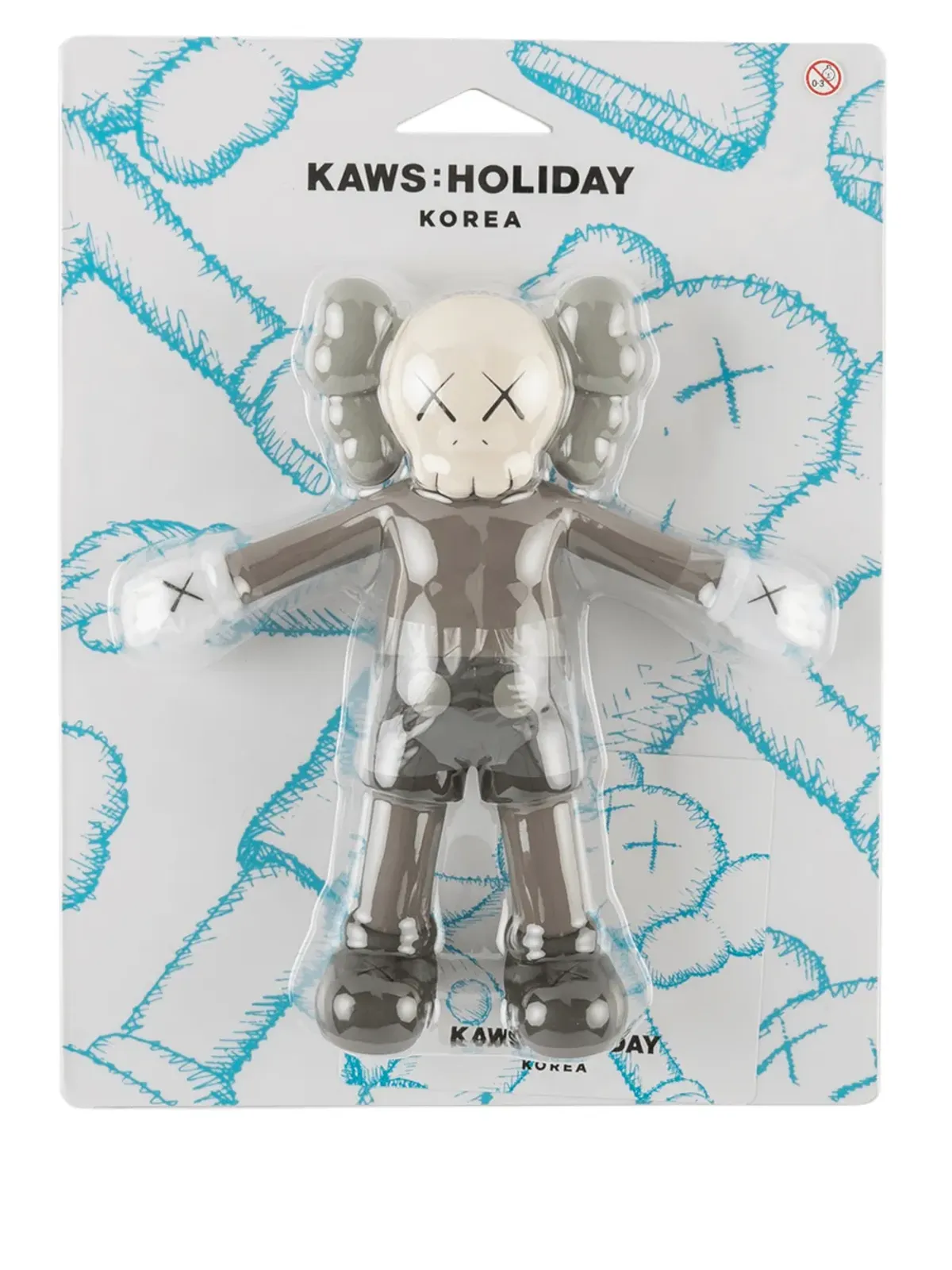 KAWS ホリデー バス トイ フィギュア - ブラウン - 画像1