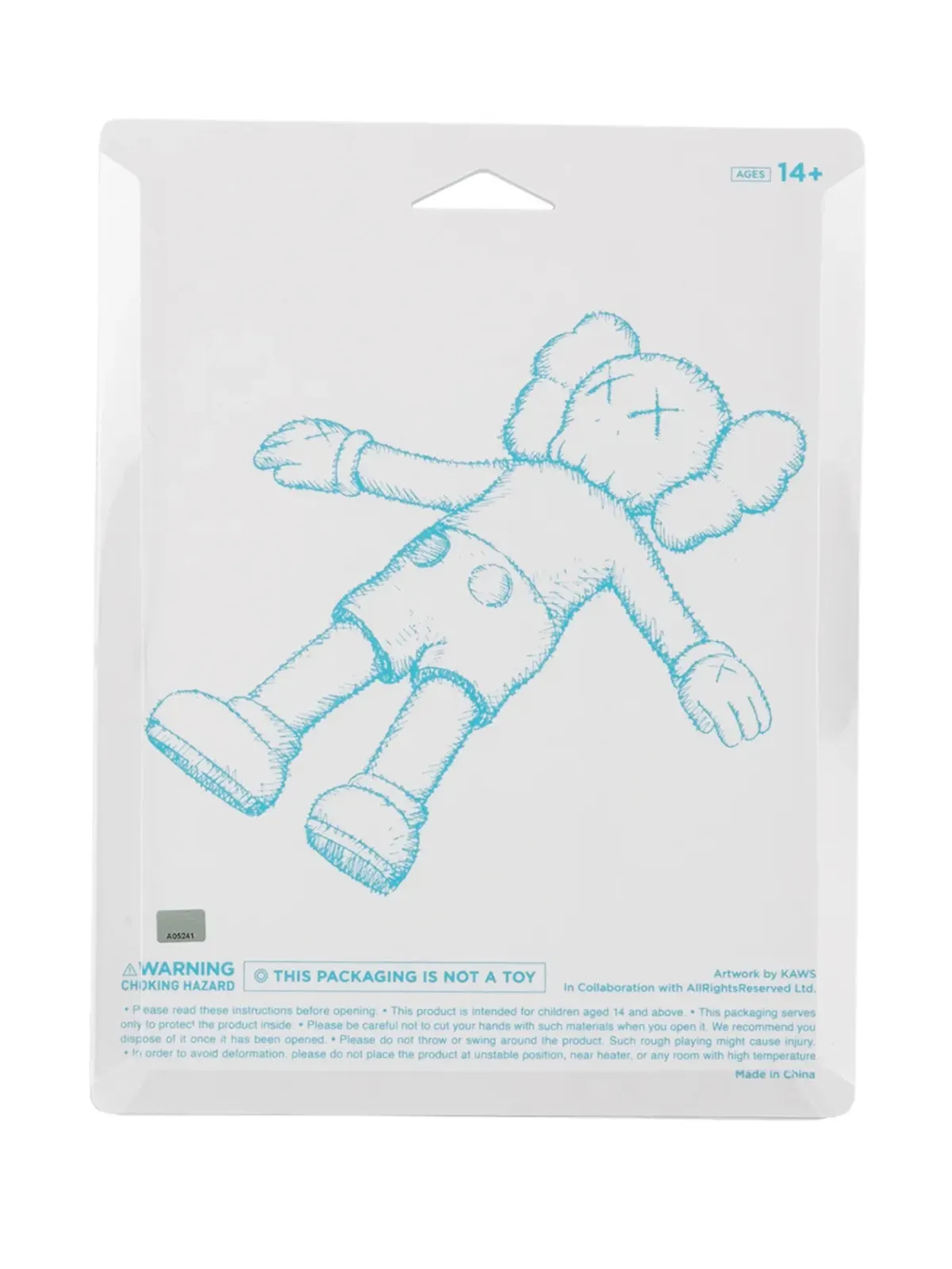 KAWS ホリデー バス トイ フィギュア - ブラウン - 画像2