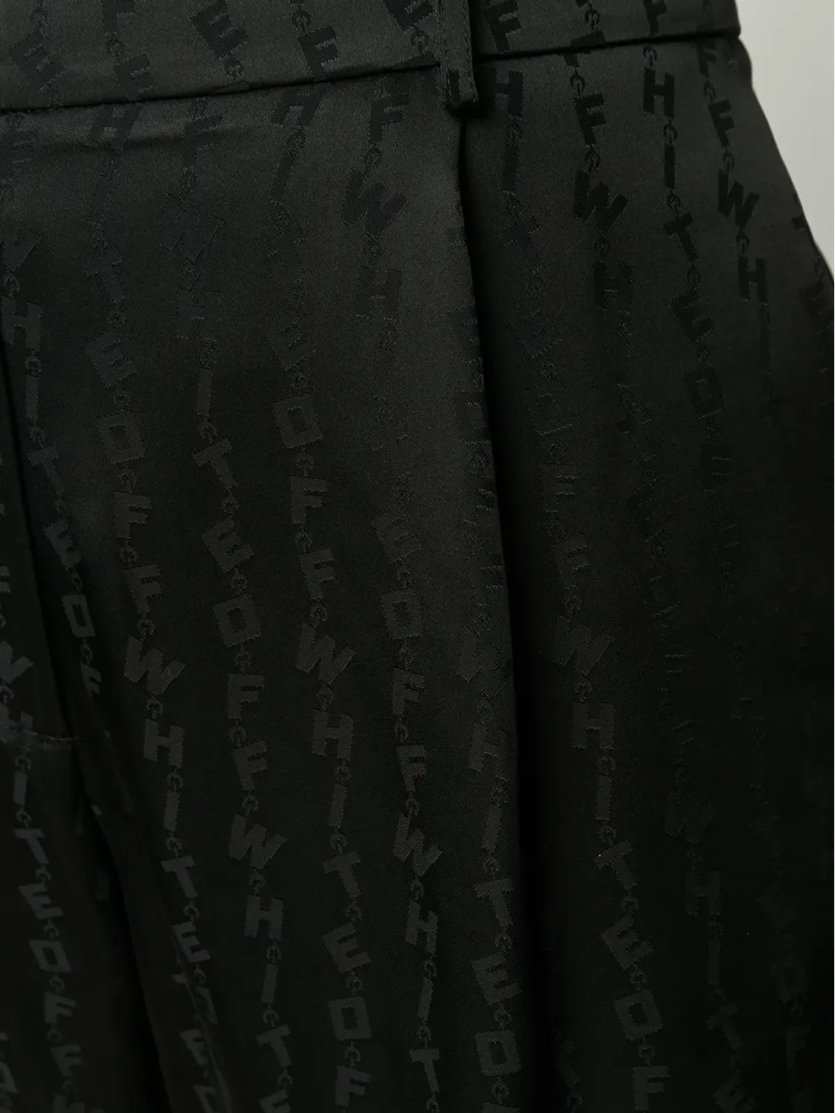 Off-White トーンオントーン ロゴショーツ - 画像5