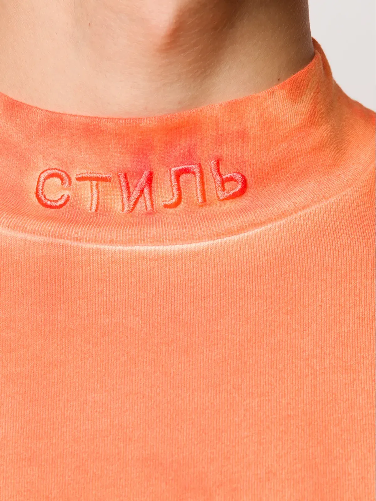 Heron Preston ストーンウォッシュド タートルネックトップ - 画像5