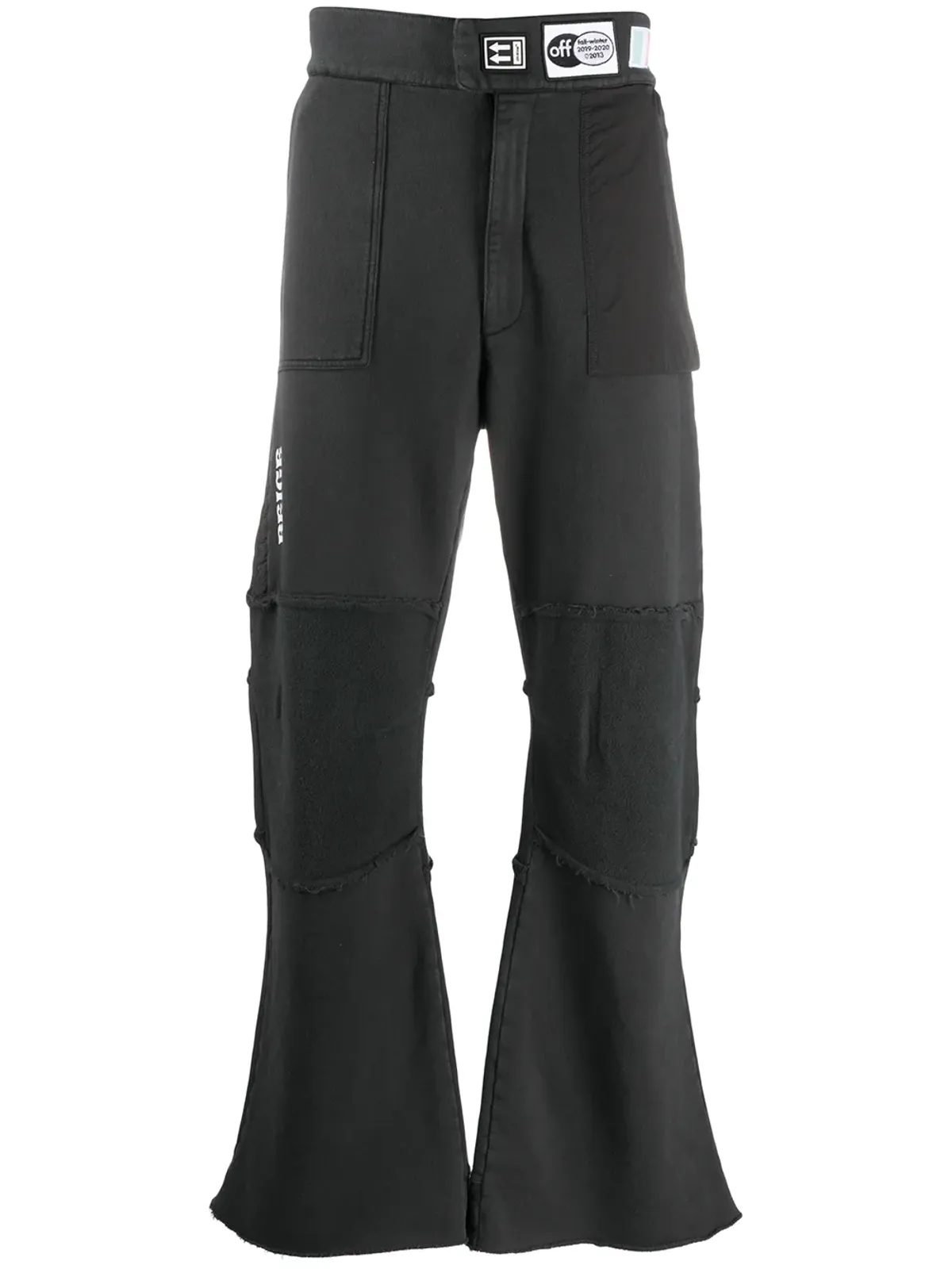 Off-White パラシュートパッチワーク トラックパンツ - 画像1