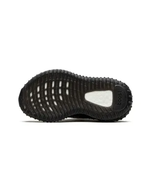 Adidas Yeezy Kids Yeezy Boost 350 V2 "Yecheil" sneakers - Black - サムネイル4