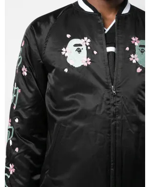 A BATHING APE® Sakura Souvenir jacket - サムネイル5