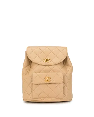 CHANEL Pre-Owned ダイヤモンドキルトチェーンバックパック - サムネイル1