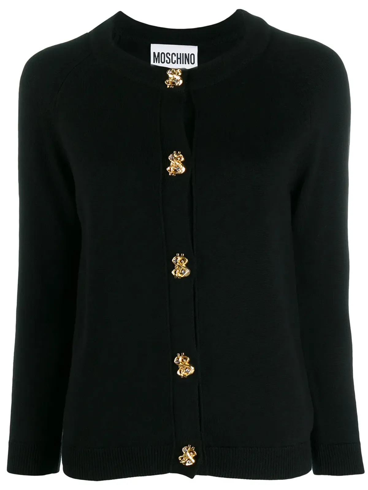 Moschino クラシックニットカーディガン - 画像1
