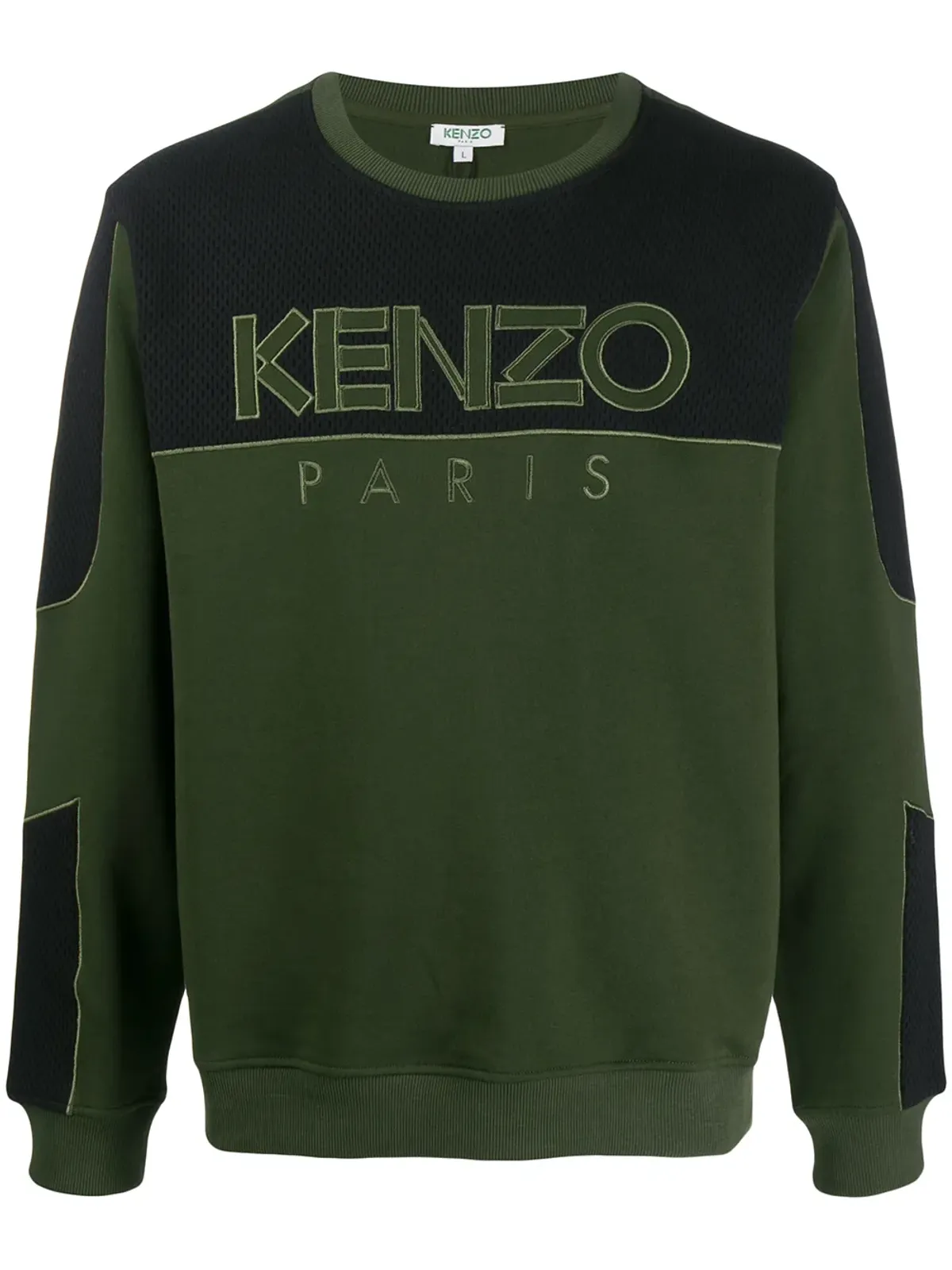 Kenzo メッシュパネル スウェットシャツ - 画像1