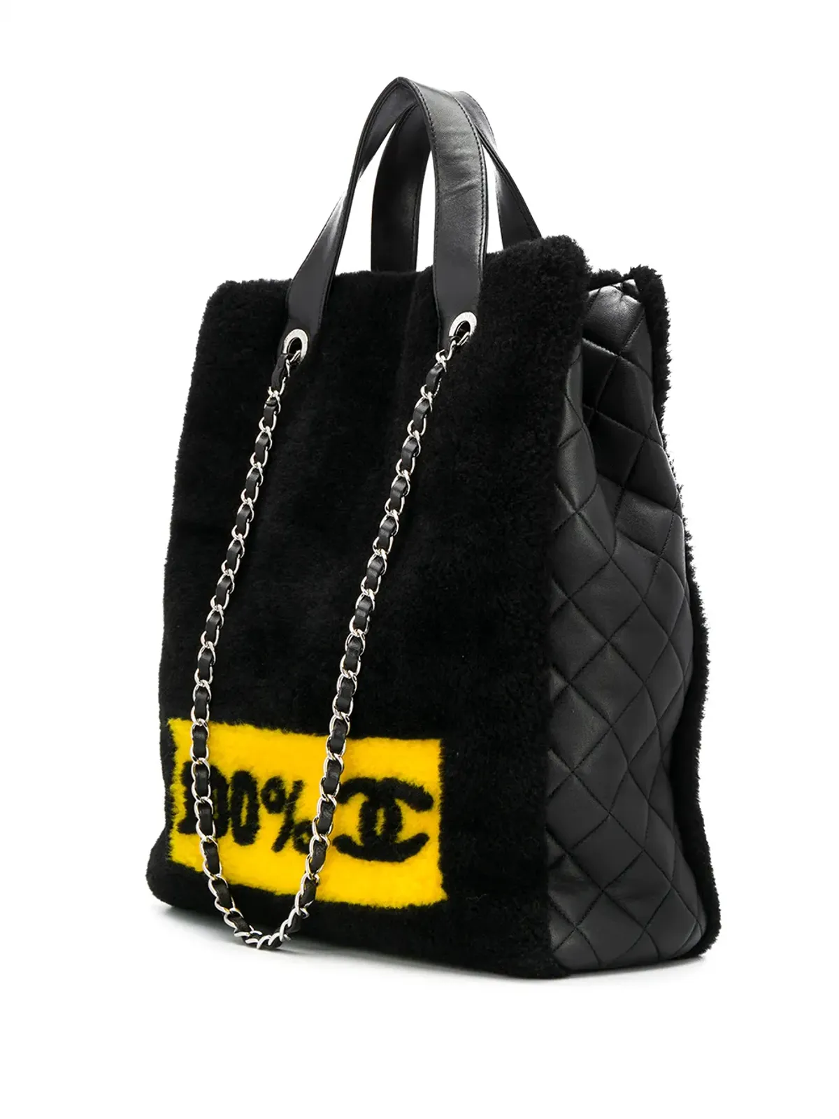 CHANEL ビンテージ 2014 N°5 ショッパー - 画像3
