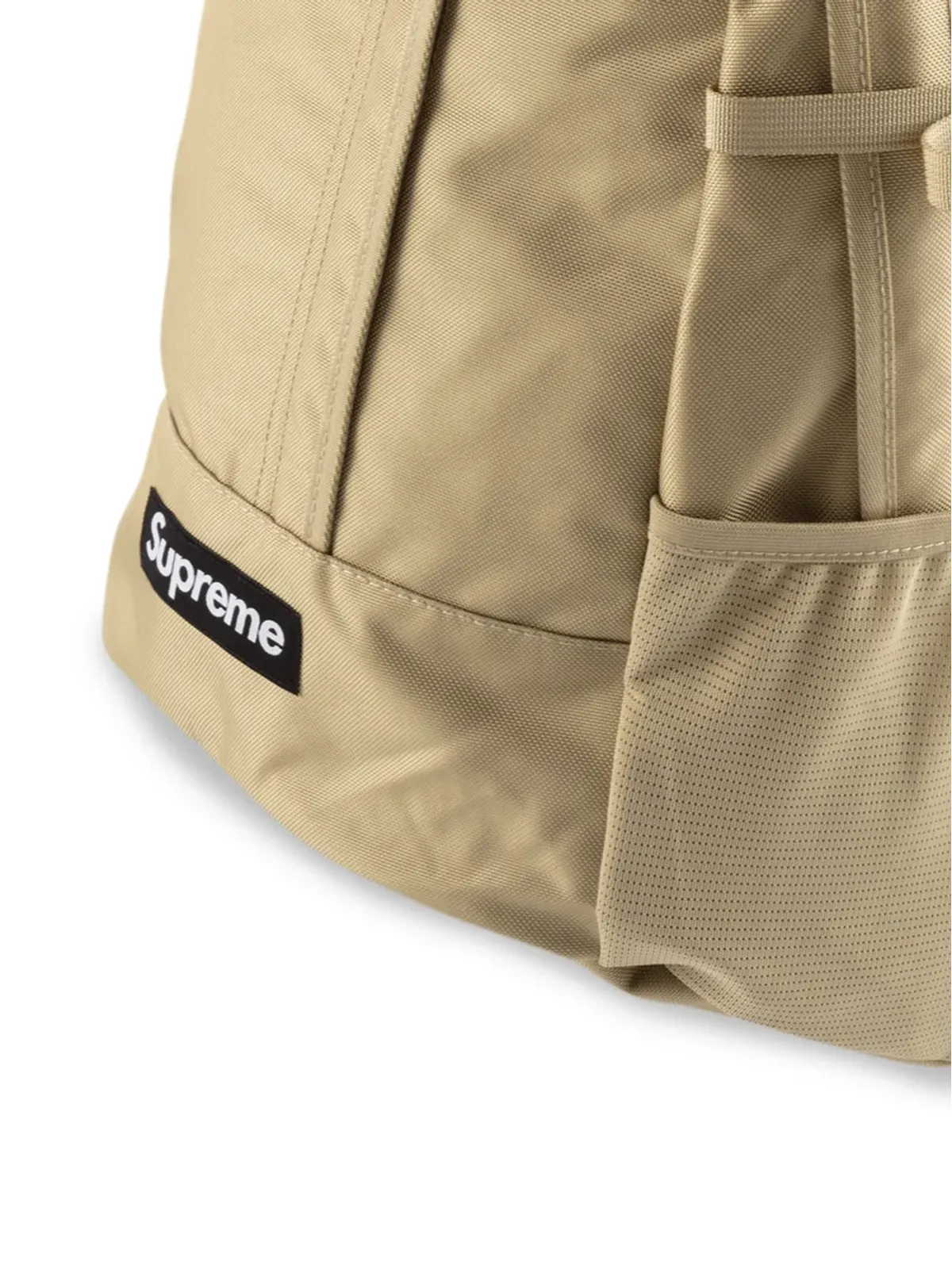 Supreme ロゴパッチ ジッパー式コンパートメントバックパック - 画像3