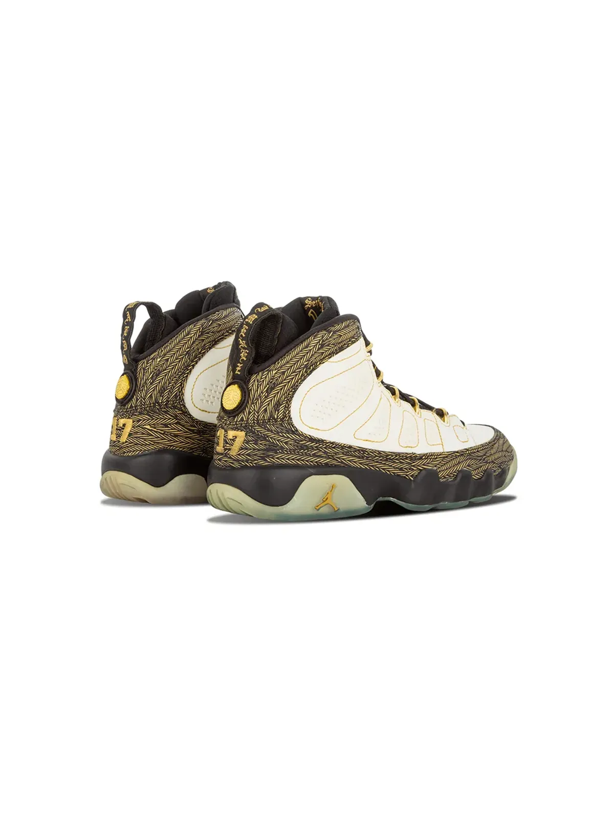Jordan Kids エアジョーダン9 レトロ Doernbecher スニーカー - 画像3