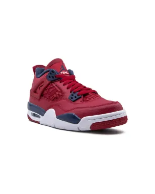 Jordan Kids エアジョーダン4 レトロ FIBA スニーカー - レッド - サムネイル1