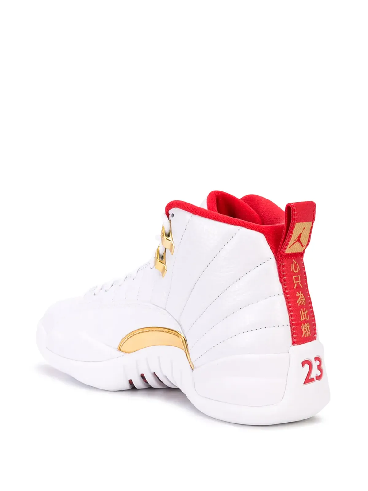 Jordan エアジョーダン 12「Fiba」スニーカー - 画像3