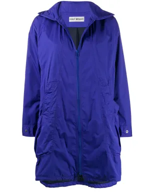 Issey Miyake Pre-Owned ジップアップ レインコート - Purple - サムネイル1