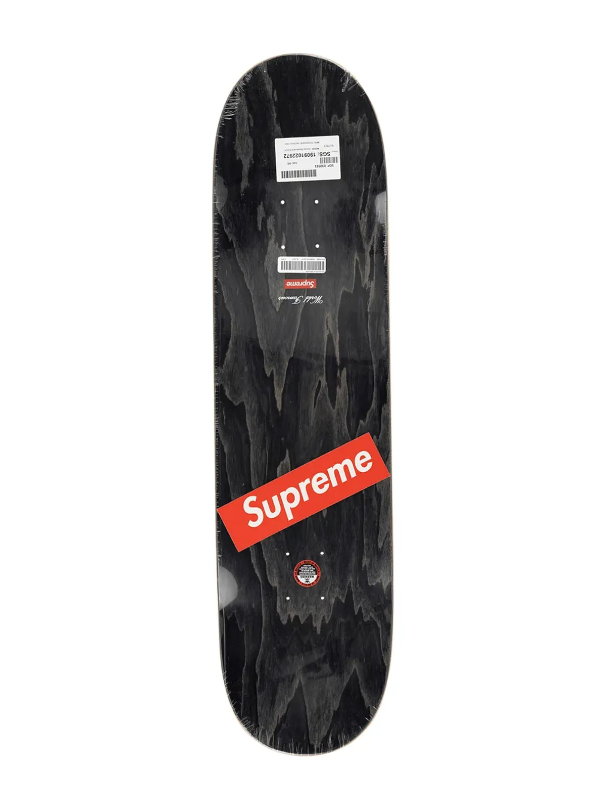 Supreme スモークスケートボード - 画像2