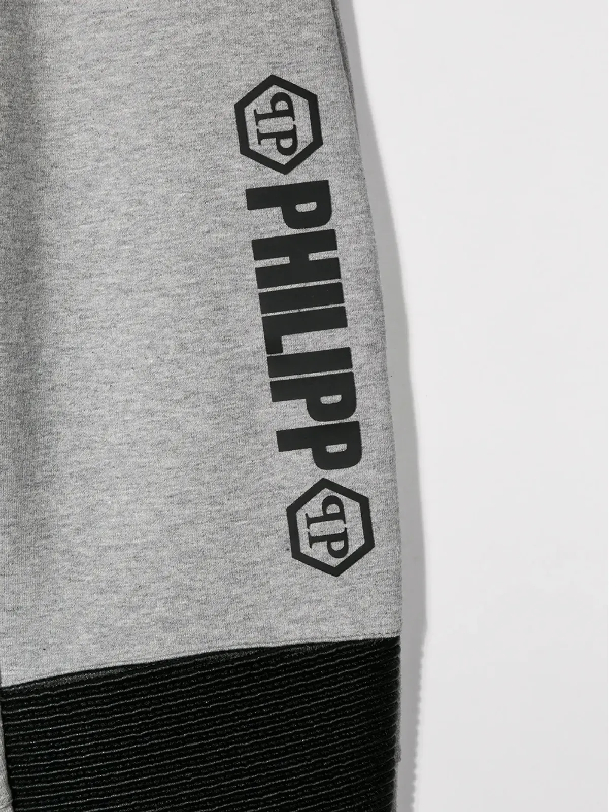 Philipp Plein Junior ロゴプリントスウェットパンツ - 画像3