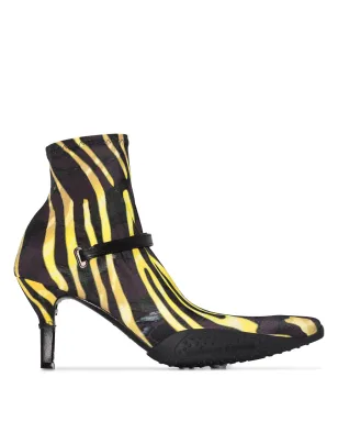 Marine Serre ゼブラ柄 アンクルブーツ ブラック - サムネイル1