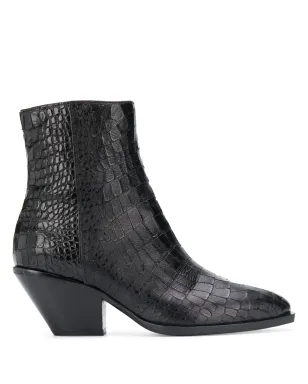 Giuseppe Zanotti Karley アンクルブーツ - サムネイル1