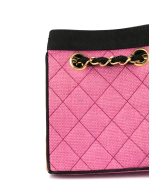 CHANEL Pre-Owned 1990年製 キルティング トート オレンジ - サムネイル4
