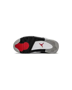 Jordan Kids エアジョーダン4 レトロ「What The」スニーカー - ホワイト - サムネイル4
