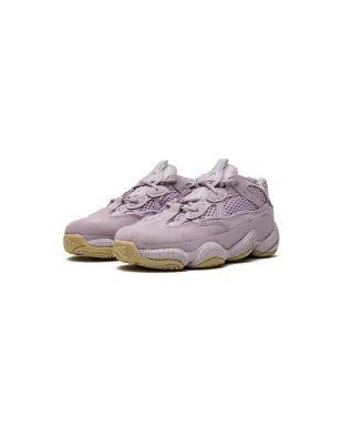 Adidas Yeezy Kids Soft Vision スニーカー（ピンク） - サムネイル2