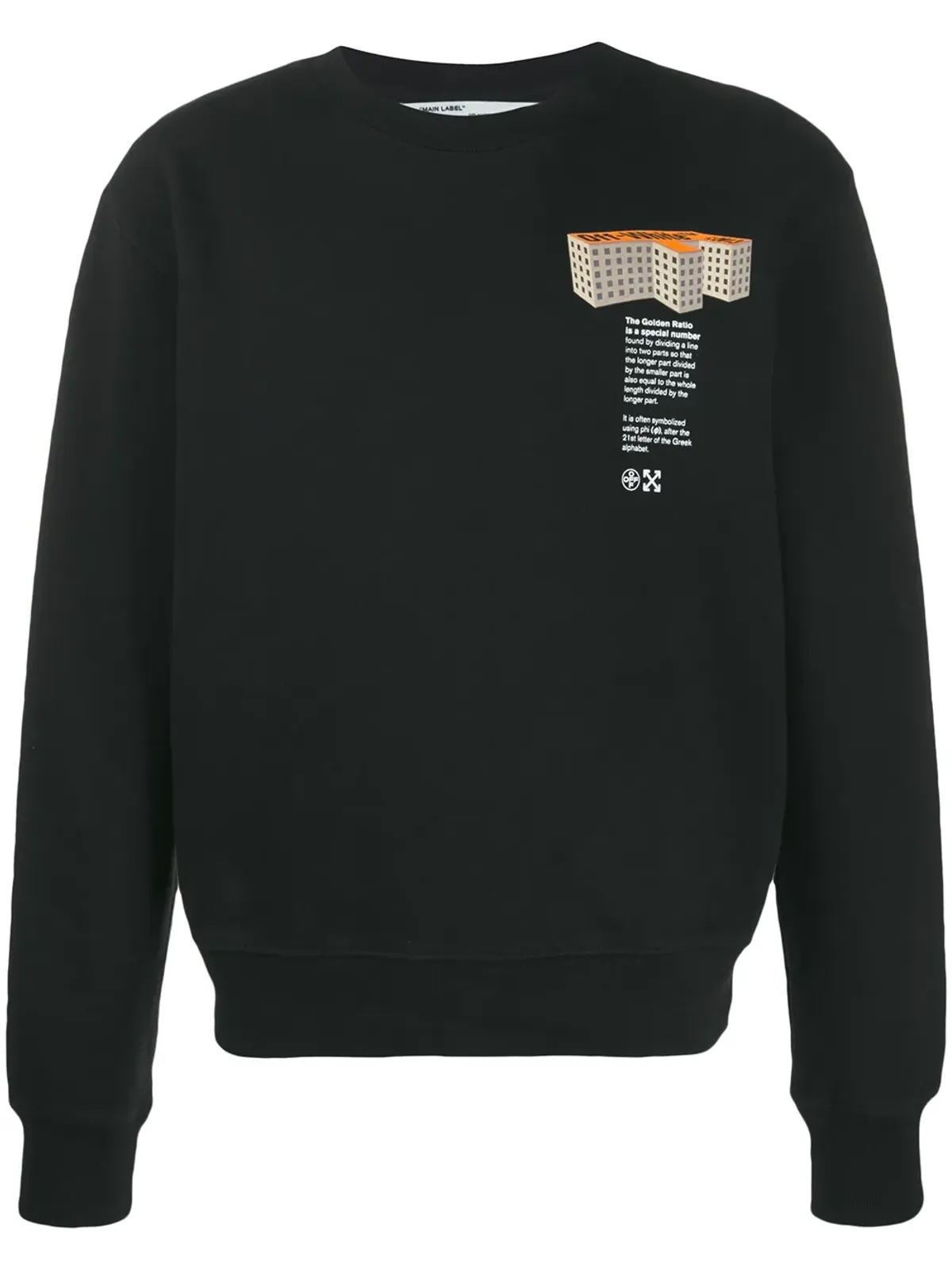 Off-White F Building スウェットシャツ - 画像1