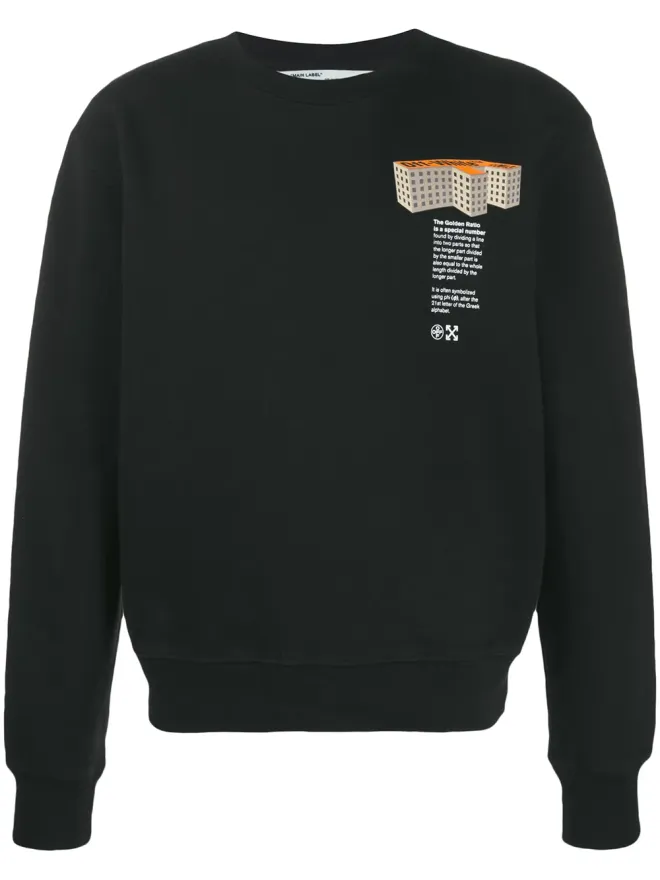OFF-WHITE Off-White F Building スウェットシャツの商品画像