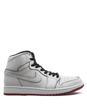 Jordan ジョーダン 1 SB QS ランス・マウンテン スニーカー - サムネイル1